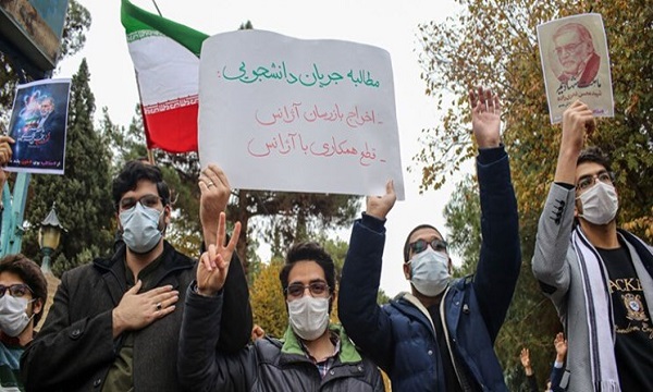 Iranian Students Rally to Protest at Grossi’s Visit, Ask for Expulsion of IAEA Inspectors
