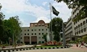 Pak foreign ministry releases statement on FM visit to Iran