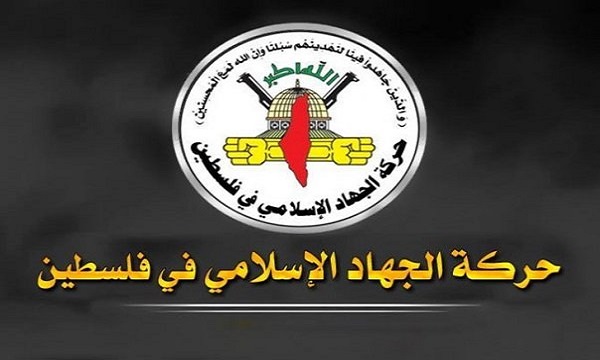 Islamic Jihad ready to respond to Zionists raid on Al-Aqsa