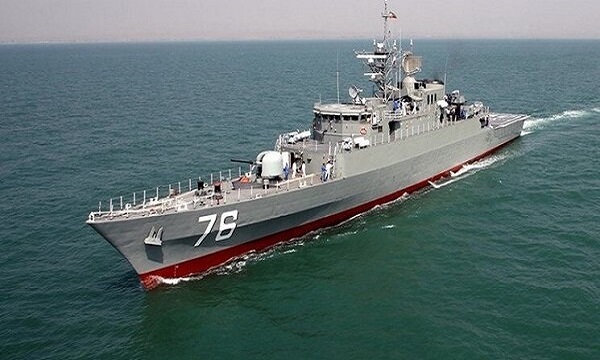 Iran, China, Russia to attend at Vladivostok competitions