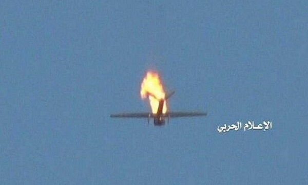 Yemen shoots down Saudi Spy drone over Hajjah sky