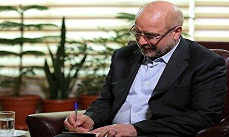 Iran parliament speaker felicitates nat'l days of 14 countries
