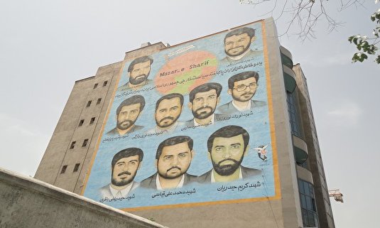 Iran commemorates diplomats killed in Afghanistan in 1998