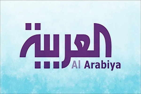 Cancellation of Al-Arabiya network activity license in Algeria