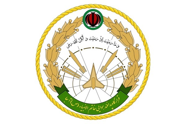 Announcement of the air defense base of the Islamic Republic of Iran