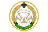 Announcement of the air defense base of the Islamic Republic of Iran