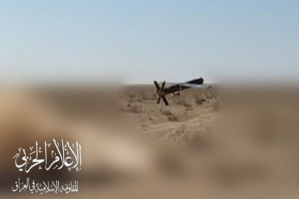 4 Iraqi resistance drone attack on occupied Palestine