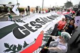 Demonstration of  pro-Palestines in Rio