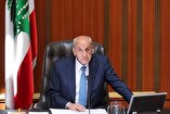 Lebanon's response to the ceasefire plan was presented