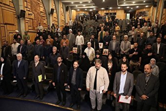 The statement to the commemoration ceremony of 200 martyred journalists in the IRIB University