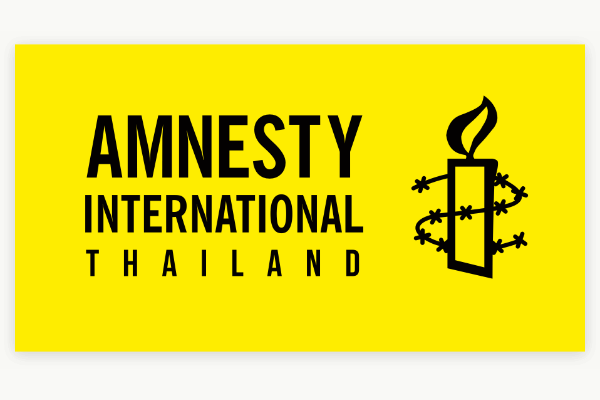 Amnesty International congratulates Hague court verdict against Netanyahu