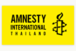 Amnesty International congratulates Hague court verdict against Netanyahu