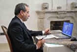 UN credibility in jeopardy due to inaction on Israeli violations in West Asia