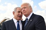 Trump and Netanyahu phone call regarding developments in Syria and Gaza