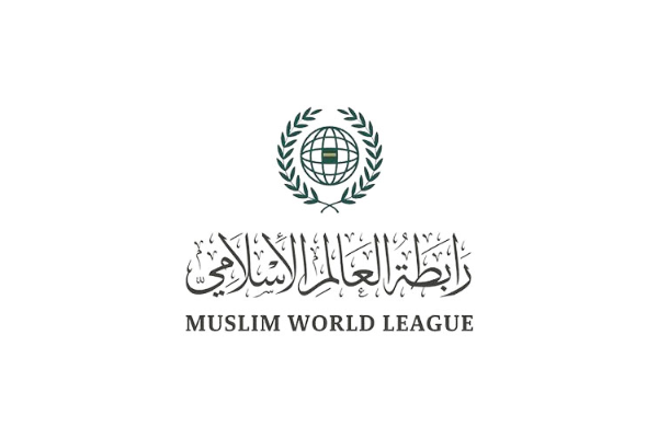 The Muslim World League's response to Tel Aviv's expansionism in the occupied Golan