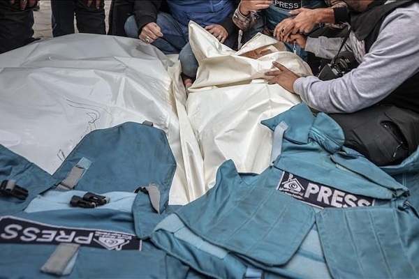 Journalist Death Toll in Gaza Rises to 197