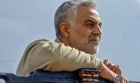 General Soleimani's Leadership in the Axis of Resistance