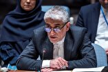 Iran Rejects Baseless Claims of Red Sea Interference