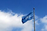 UN to reduce its forces in Syria