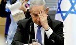 Netanyahu's acknowledgment of being trapped in the Gaza swamp