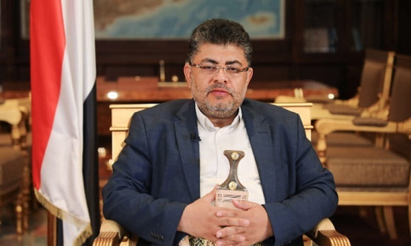 Houthi leader wishes Raeesi’s family patience