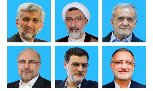 Six candidates qualified for Iran's Presidential Election