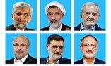Six candidates qualified for Iran's Presidential Election