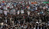 Mass rally in Yemen’s Saada in support of Gaza
