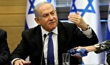 Netanyahu's attempt to face the negotiations with a stop
