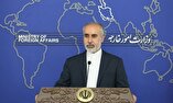 Iran extremely rejects any attempt for Trump assassination