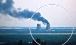 Drone attack on Zaporozhye NPP