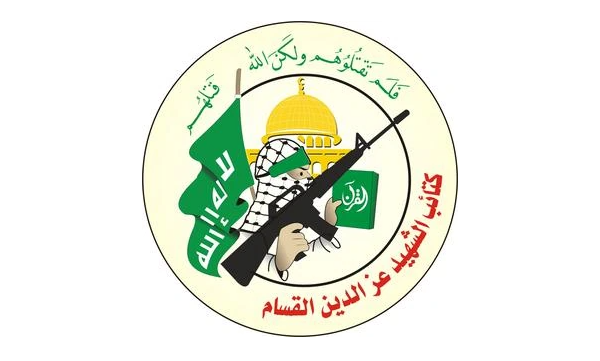 Qassam's statement about the martyrdom of two Palestinians in the drone attack on Jenin