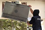 What is happening inside Goethe Tehran
