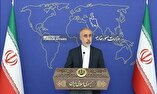 Iran denied the allegations about interference in the US election