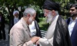 Major General Soleimani's Letter to Supreme Leader for Ending ISIS