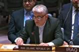 Gaza Ceasefire Needs to Evolve into a Lasting Resolution