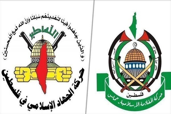Hamas and Islamic Jihad React to Netanyahu's Excesses