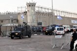 250 Palestinian Prisoners Released from Israeli Prisons