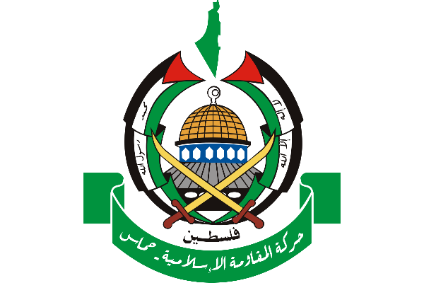 Hamas Sets Condition for Laying Down Its Weapons