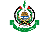 Hamas Sets Condition for Laying Down Its Weapons