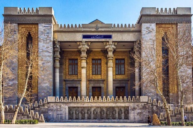 Statement by Iran's Ministry of Foreign Affairs on Trump’s Anti-Iranian Statements in the Zionist Knesset