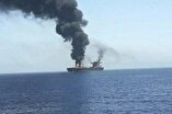What Happened to the Burning Vessel Off the Coast of Yemen?