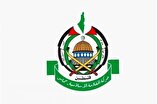 Hamas Rejects US Claim of Imminent Attack in Gaza