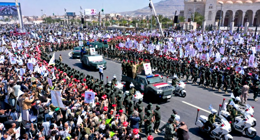 Funeral Ceremony for Yemeni Army Chief of Staff Began