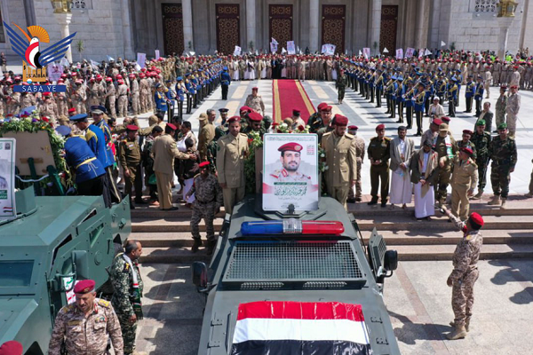Funeral Ceremony for Yemeni Army Chief of Staff Begins