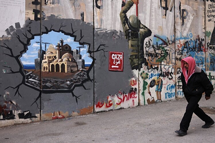 Shared Fate of the West Bank and the Gaza Strip Shared Fate of the West Bank and the Gaza Strip