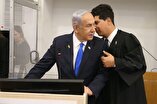Netanyahu's Lawyers Threaten to Resign