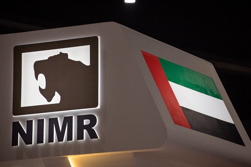 Security Council Findings on the Role of the UAE and the UK in the Sudanese Genocide Security Council Findings on the Role of the UAE and the UK in the Sudanese Genocide