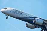 Oman Air Removes Fake Name Israel from Its Map