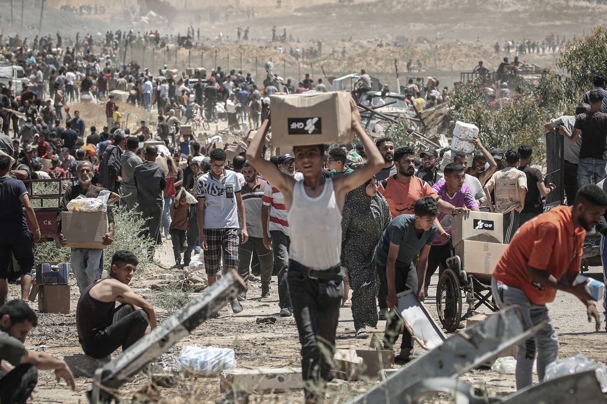 End of the Activity of the Death Trap Supported by the US and Israel in Gaza End of the Activity of the Death Trap Supported by the US and Israel in Gaza